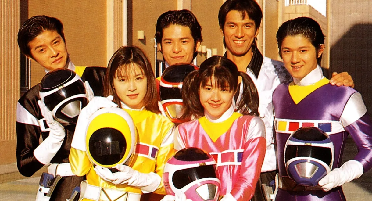 Denji Sentai Megaranger