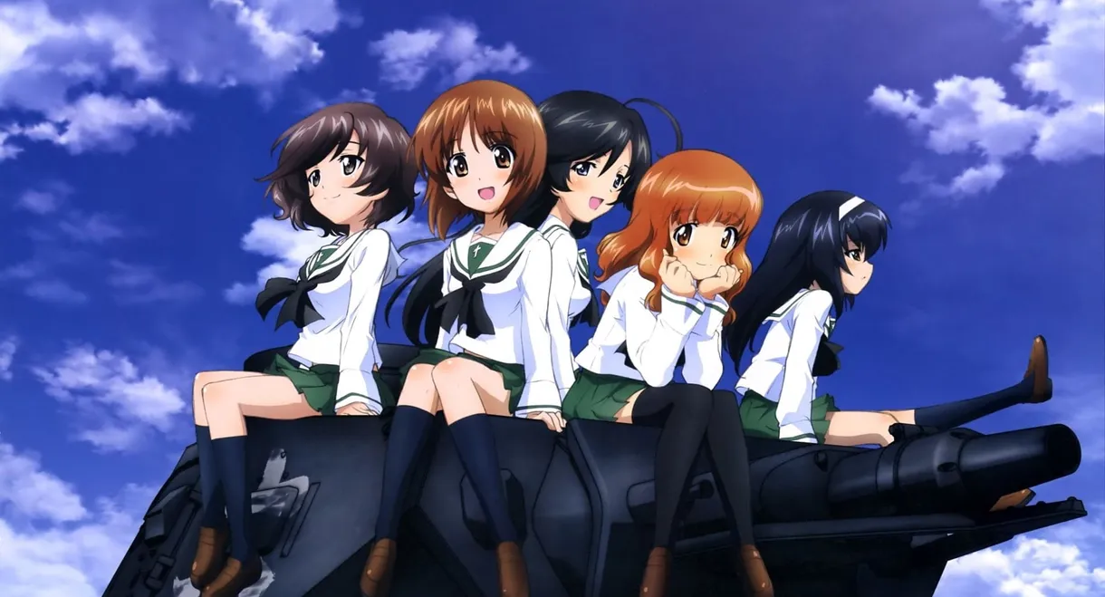 Girls und Panzer