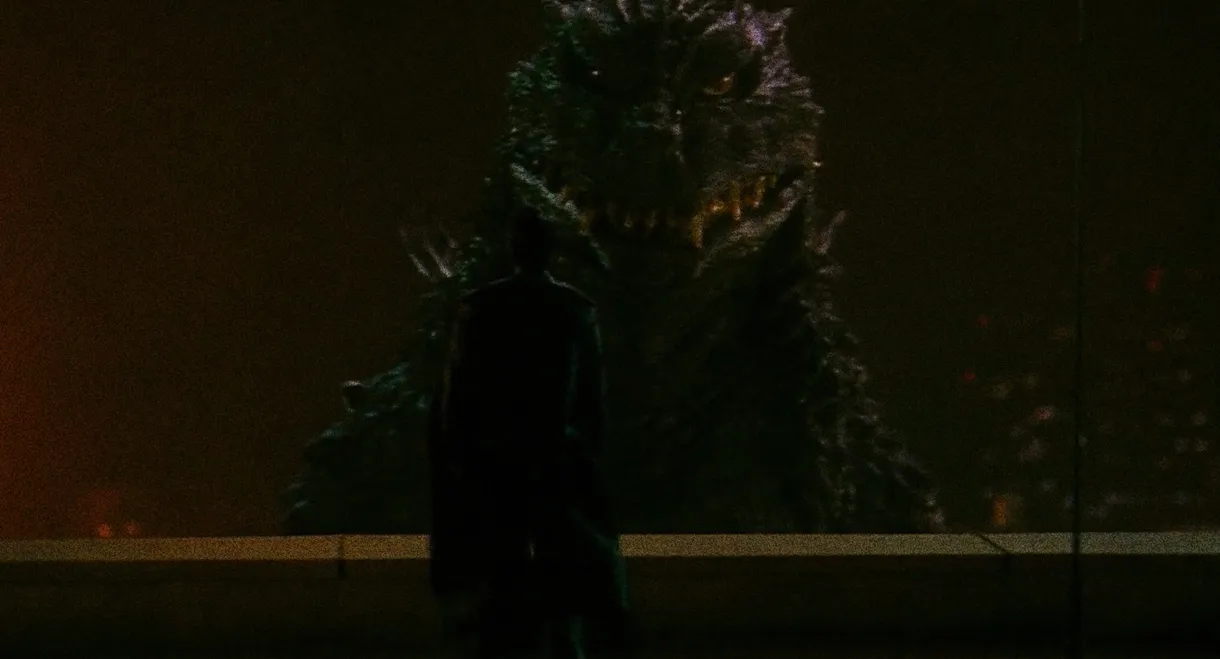 Godzilla 2000: Millennium