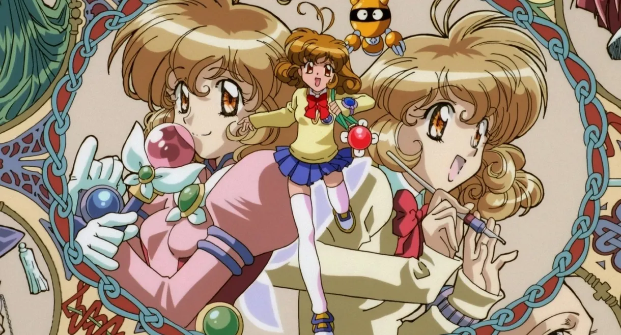 Corrector Yui