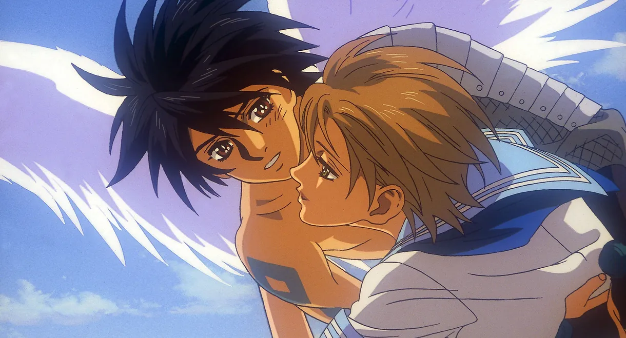 Escaflowne: The Movie