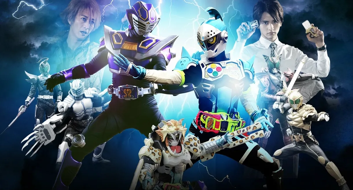 Kamen Rider Brave: ~Let's Survive! Revival of the Beast Rider Squad!~