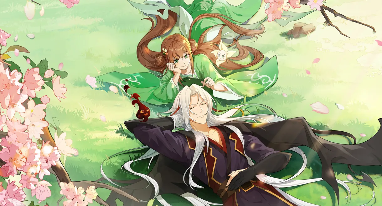 Love Between Fairy and Devil