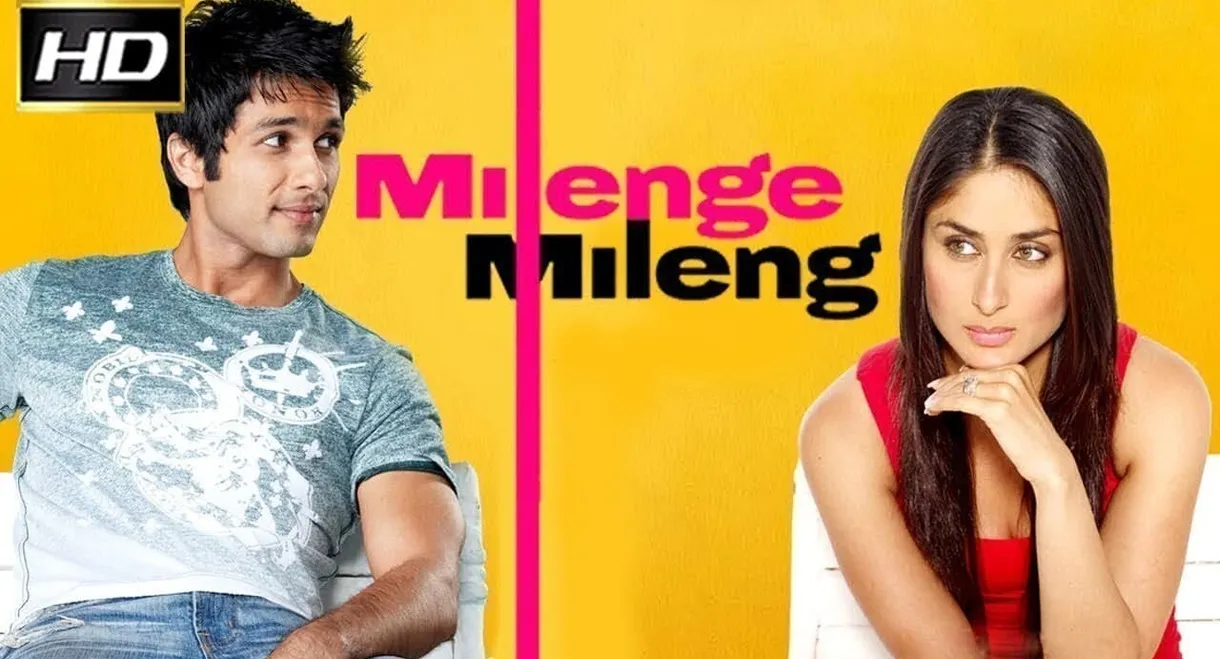 Milenge Milenge