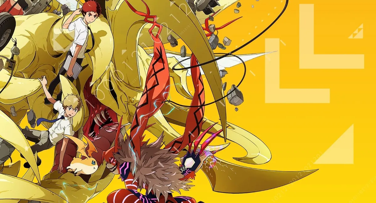 Digimon Adventure tri. Part 3: Confession