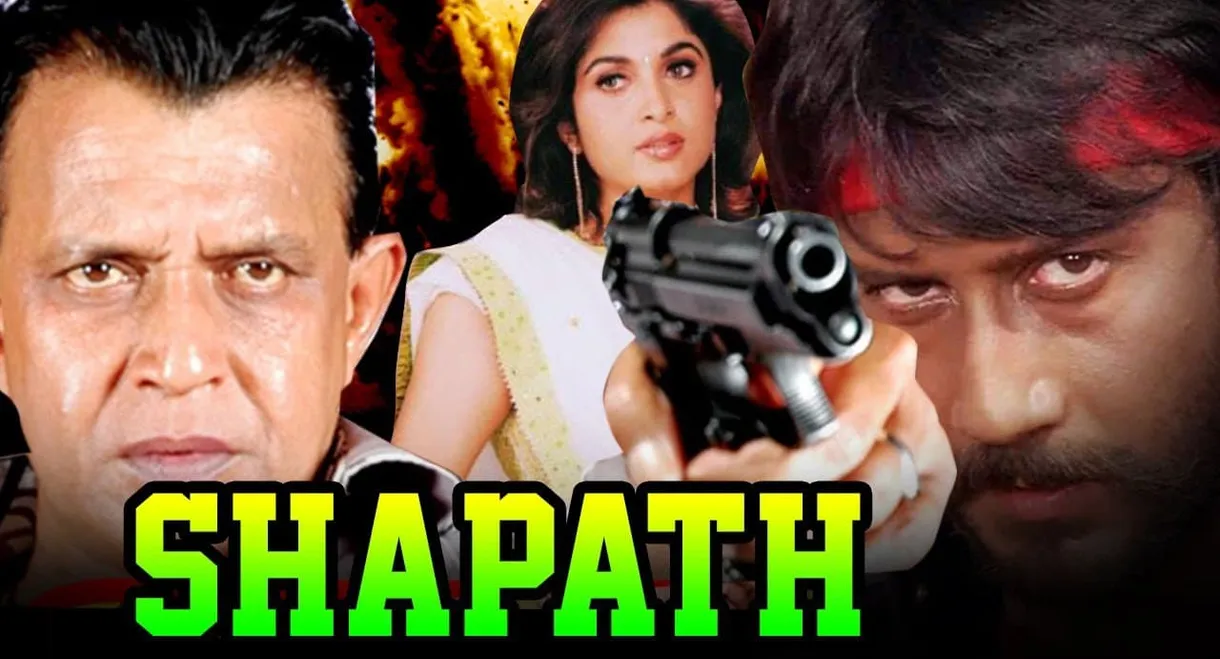 Shapath