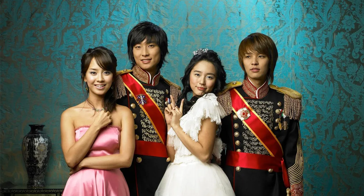 Princess Hours