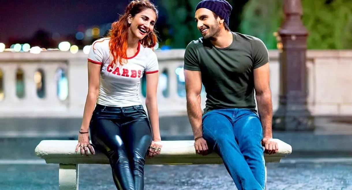 Befikre