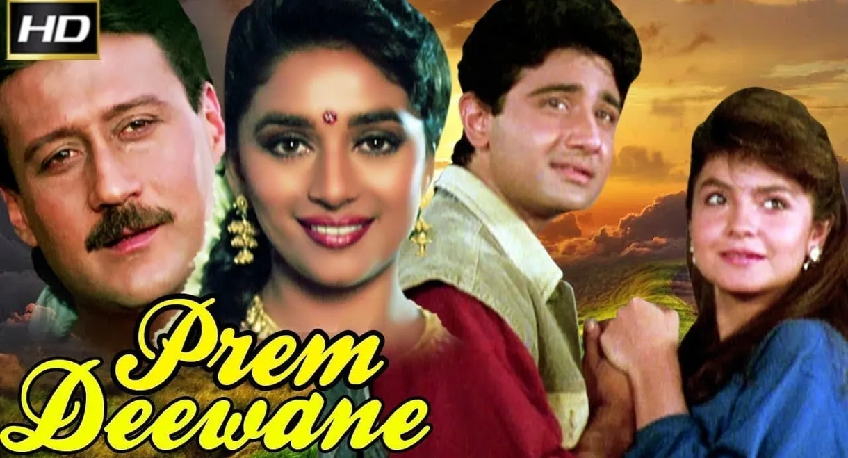 Prem Deewane