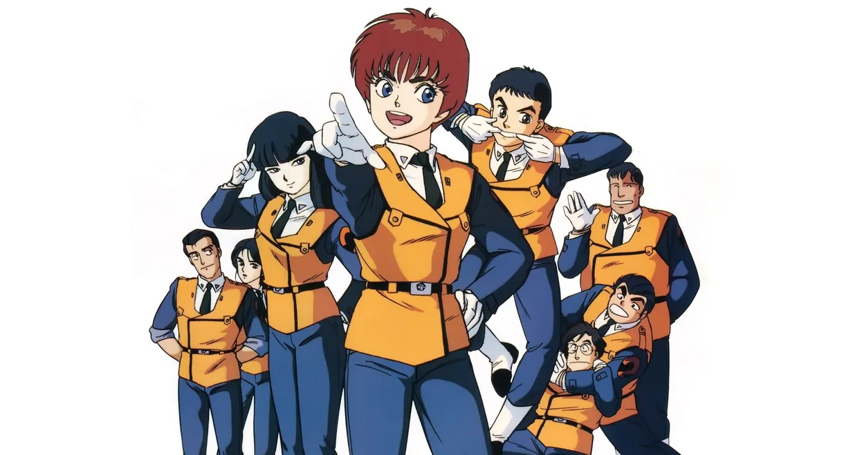 Patlabor: The Mobile Police