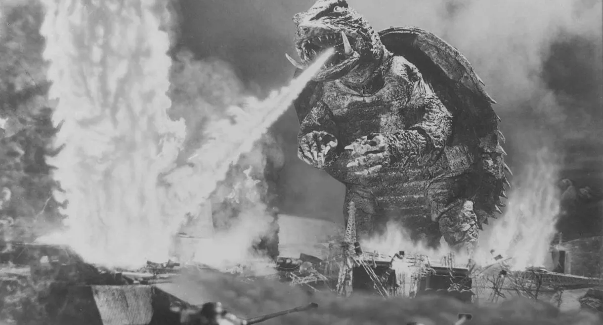 Gamera, the Giant Monster