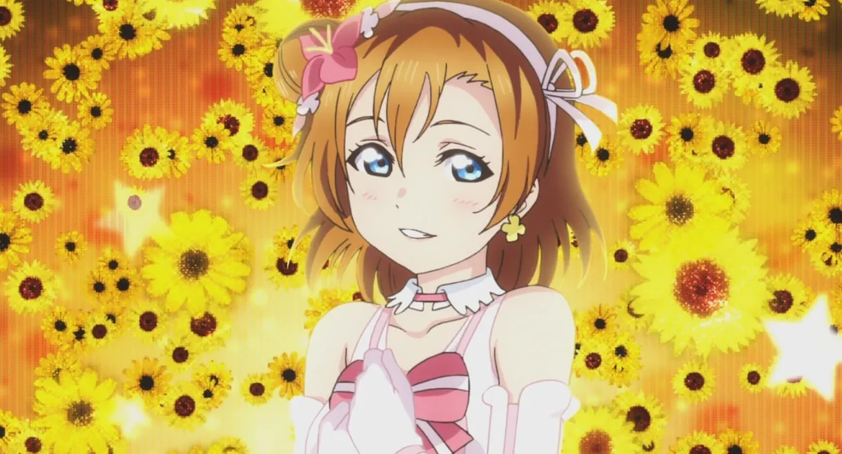 Love Live! The School Idol Movie