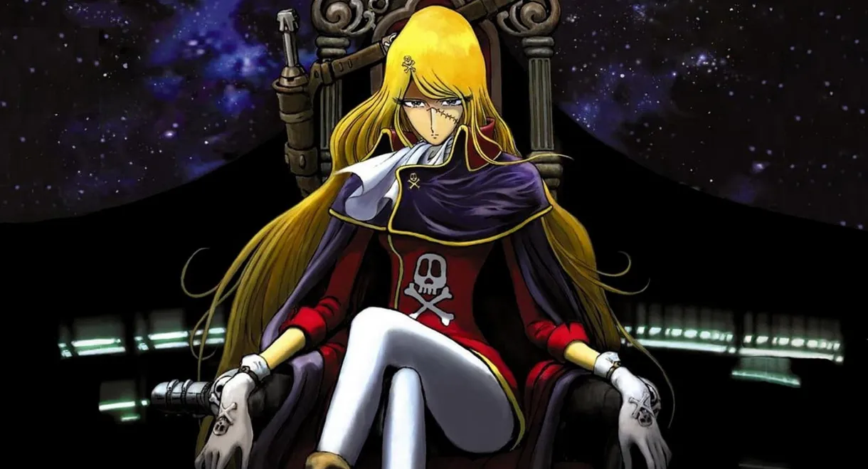 Queen Emeraldas