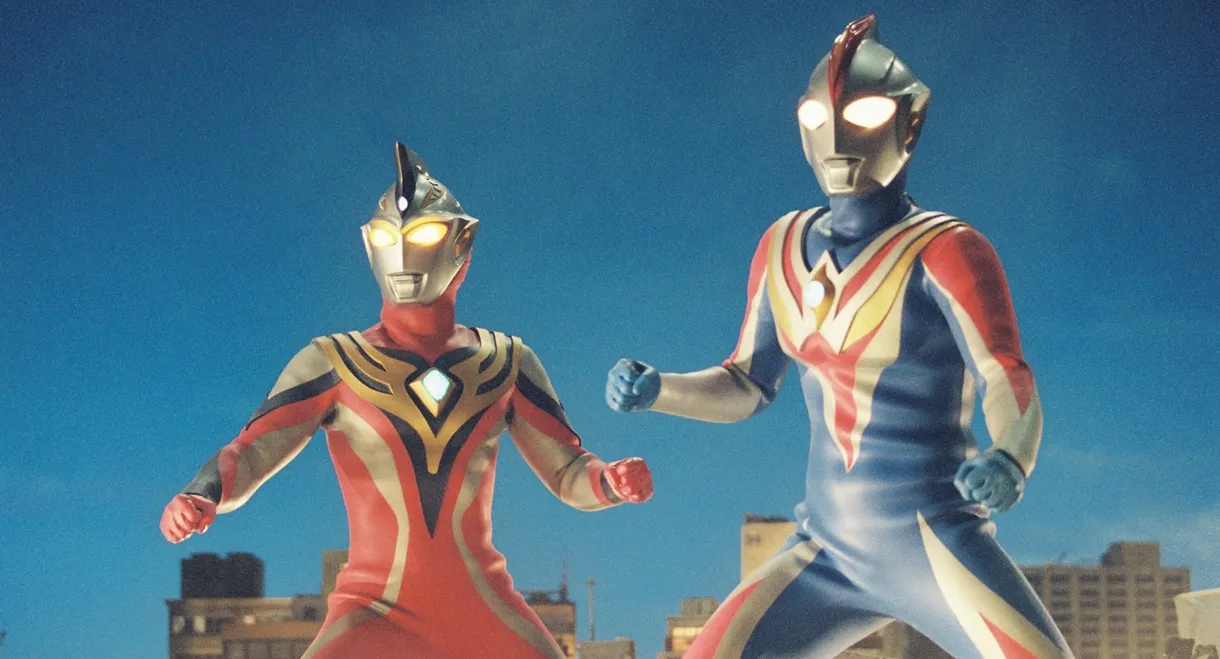 Ultraman Cosmos vs. Ultraman Justice: The Final Battle