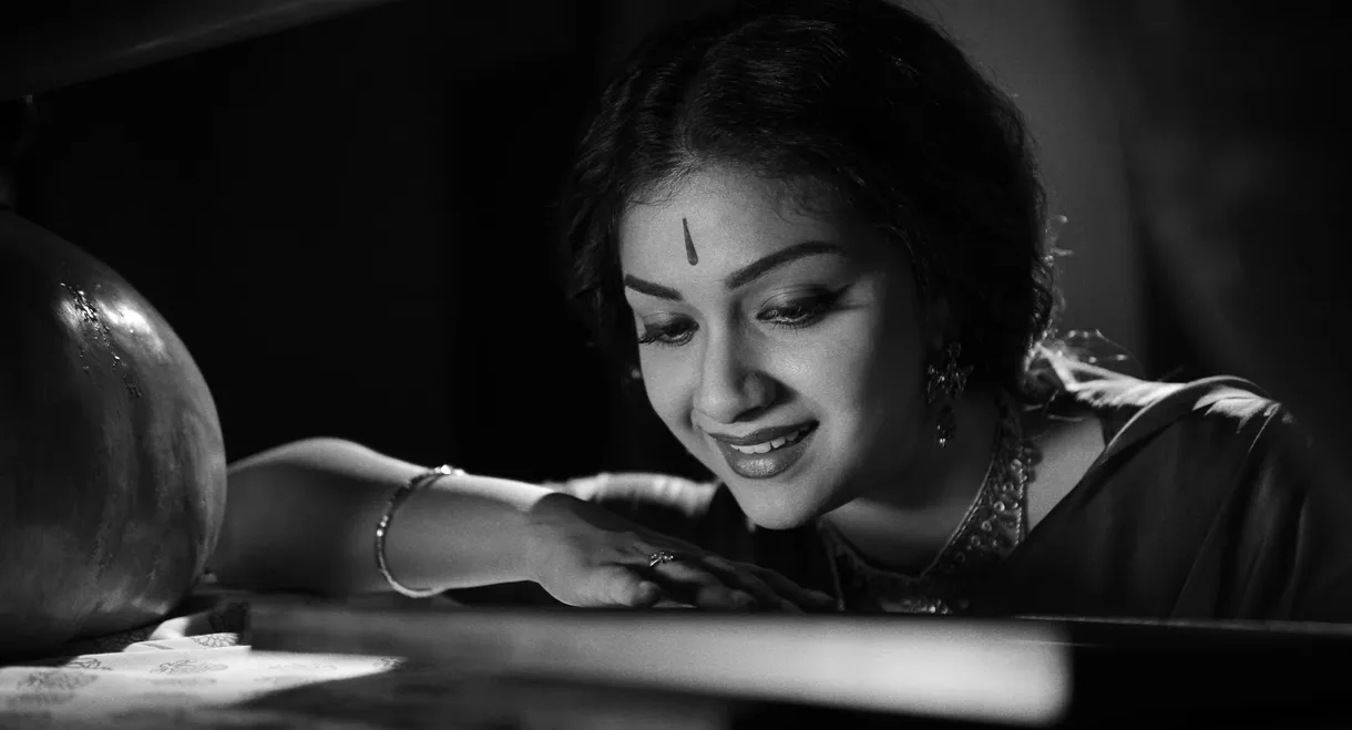 Mahanati