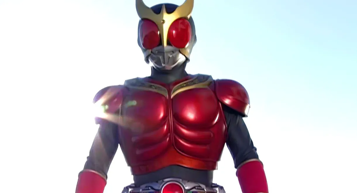 Masked Rider Kuuga