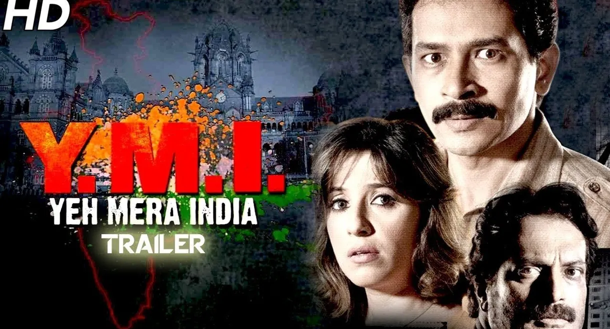 Yeh Mera India