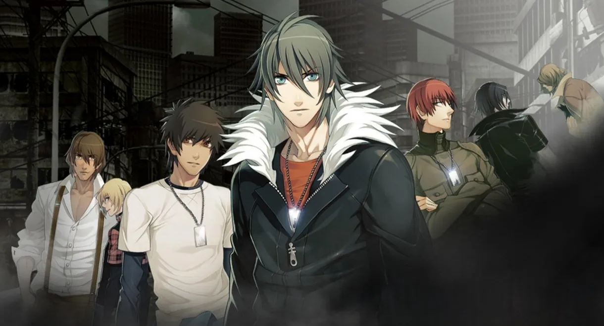Togainu no Chi: Bloody Curs