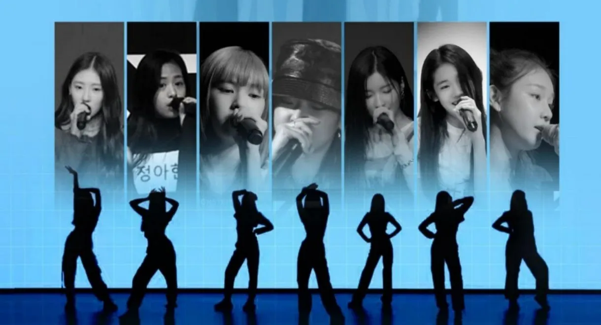 BABYMONSTER – ‘Last Evaluation’