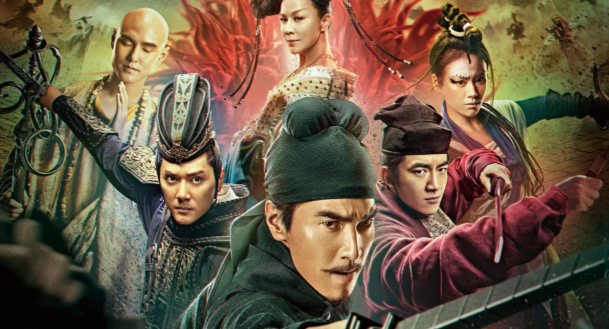 Detective Dee: The Four Heavenly Kings