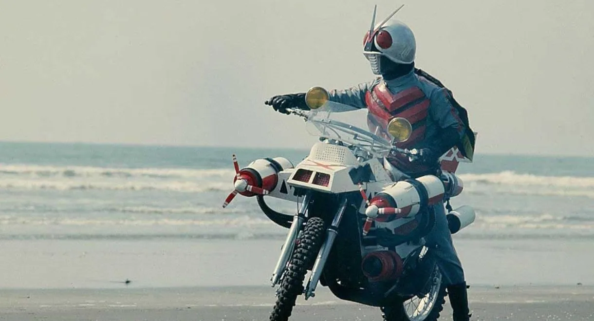 Kamen Rider X