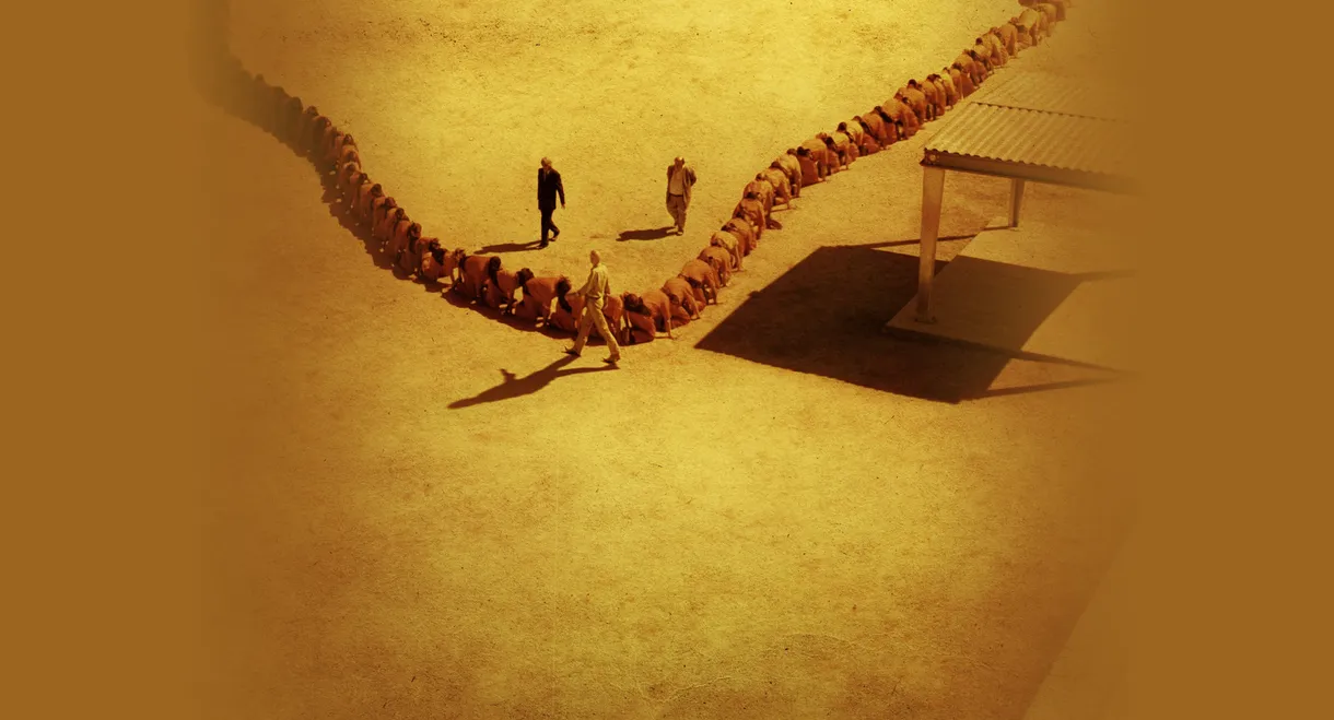 The Human Centipede 3 (Final Sequence)