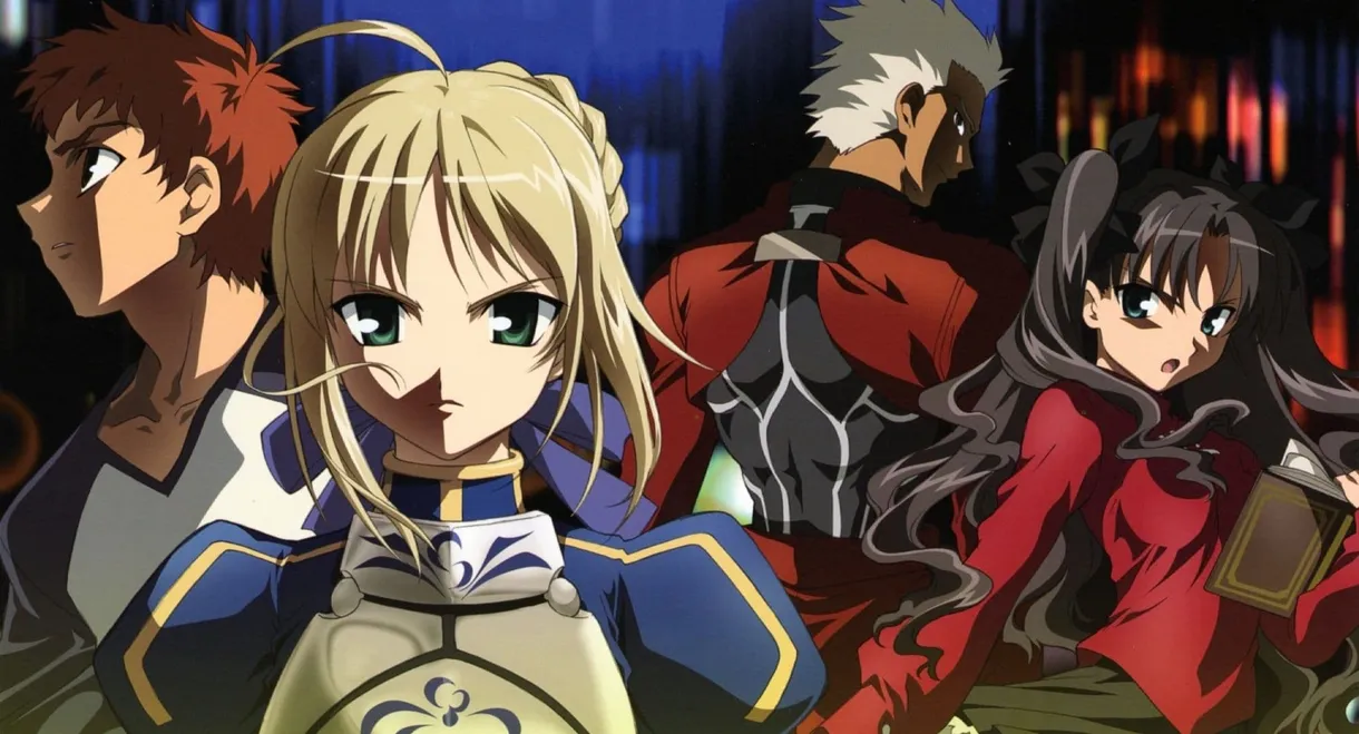 Fate/stay night