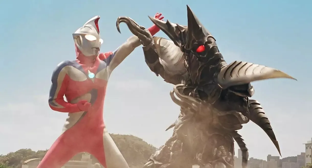 Ultraman Cosmos 1: The First Contact