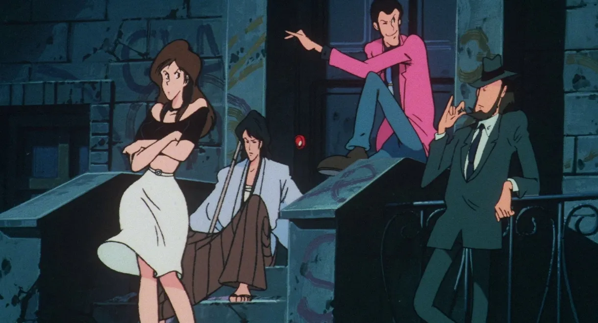 Lupin the Third: The Legend of the Gold of Babylon