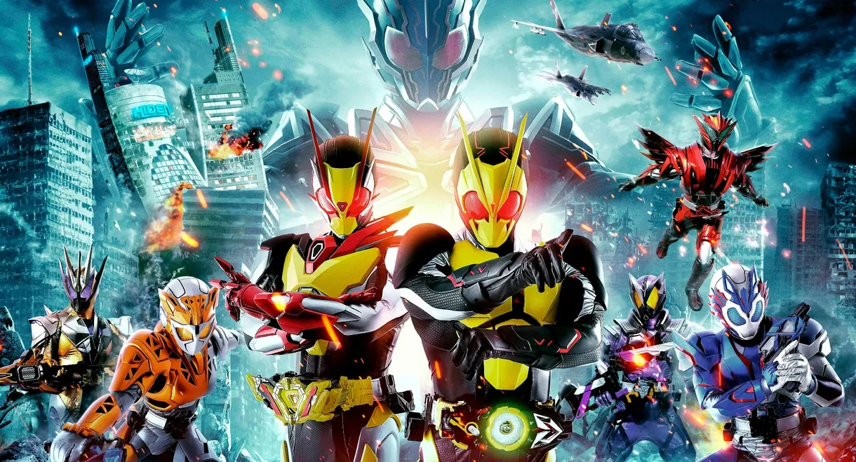 Kamen Rider Zero-One The Movie: REAL×TIME