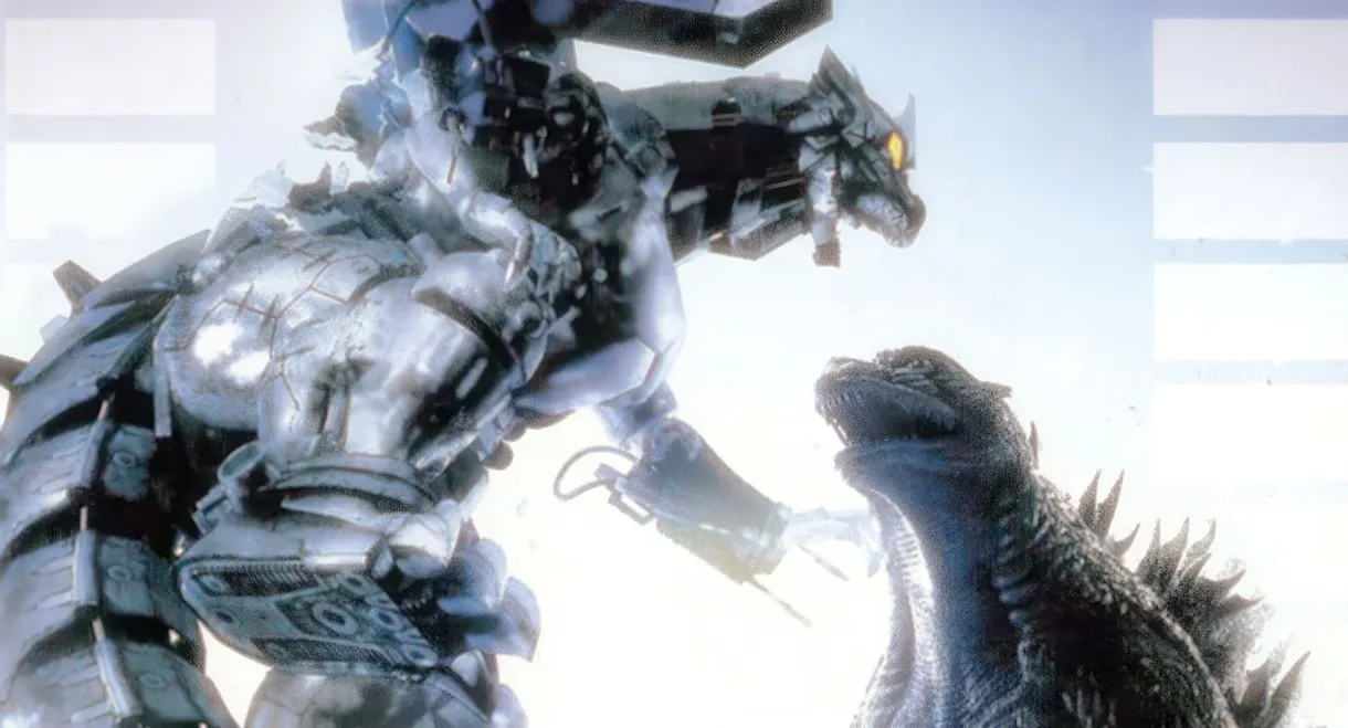 Godzilla Against MechaGodzilla