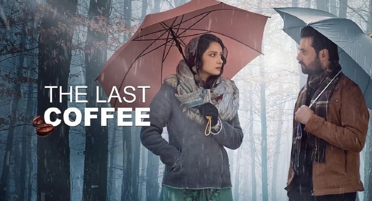The Last Coffee