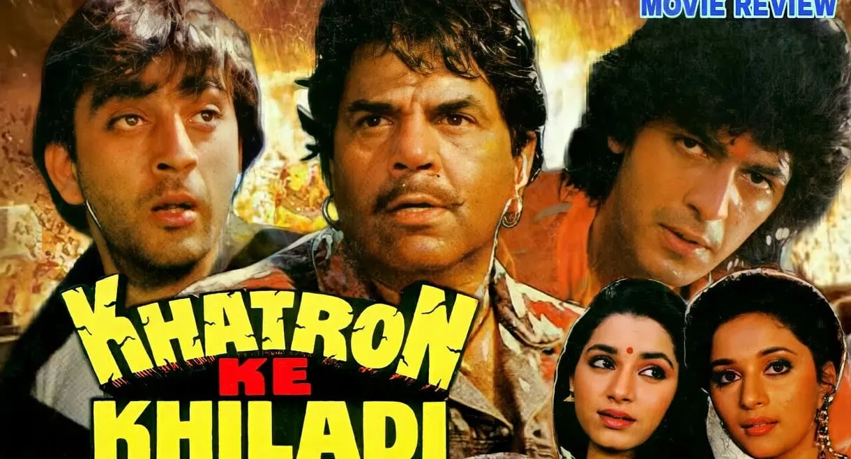 Khatron Ke Khiladi