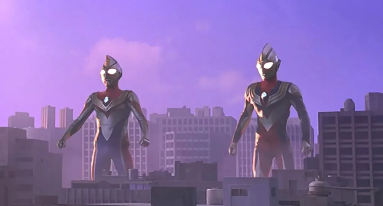 Ultraman Tiga & Ultraman Dyna: Warriors of the Star of Light