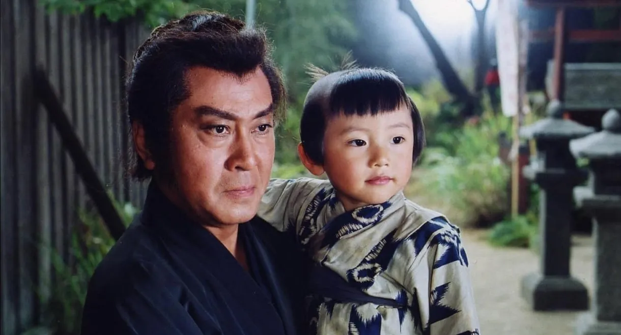 Lone Wolf and Cub