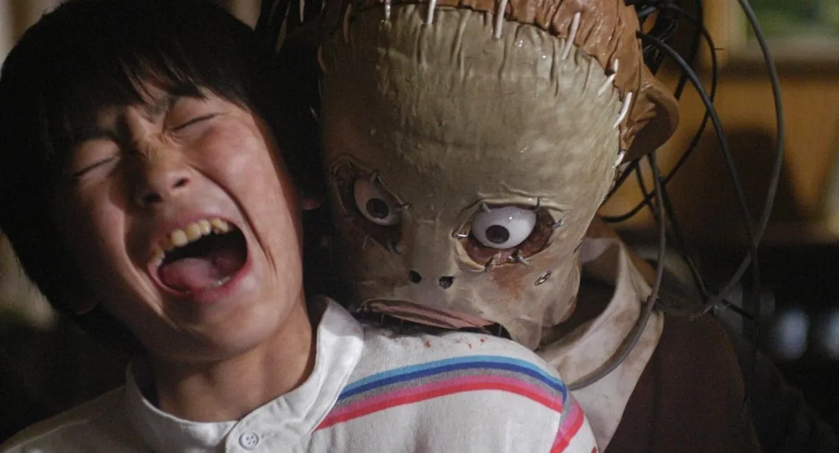 Kazuo Umezu's Horror Theater: The Wish