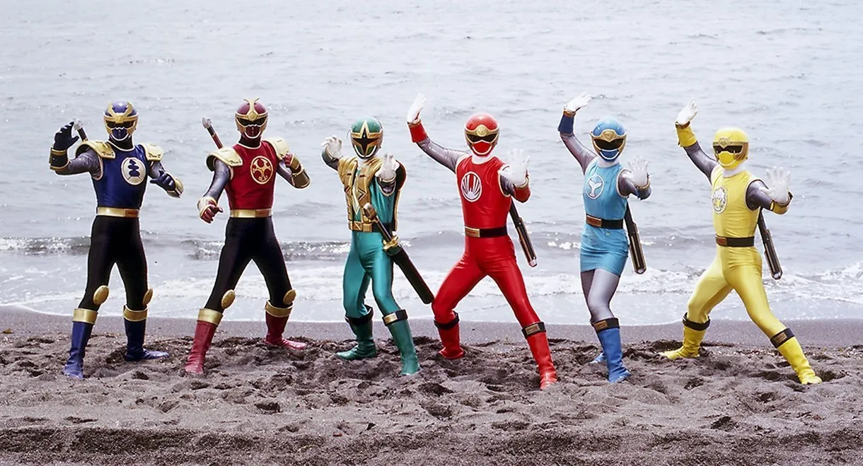 Ninpuu Sentai Hurricaneger