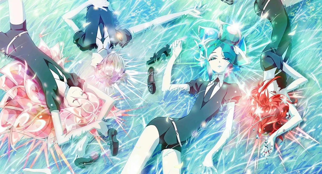 Land of the Lustrous