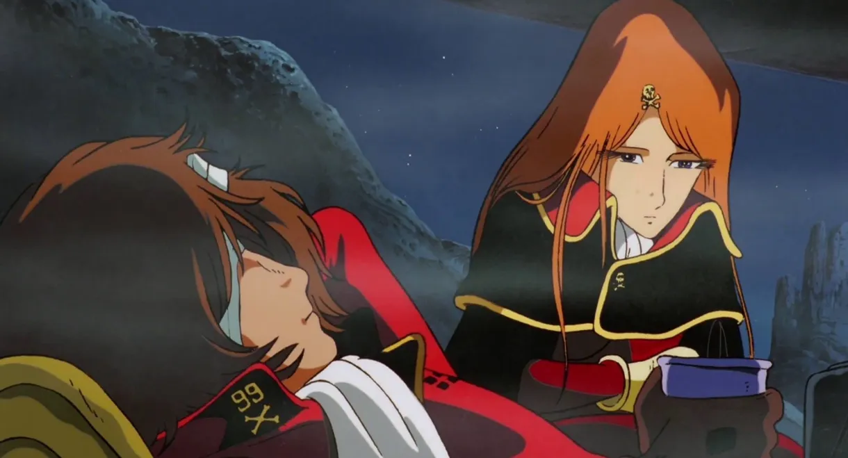 Space Pirate Captain Harlock: Arcadia of My Youth