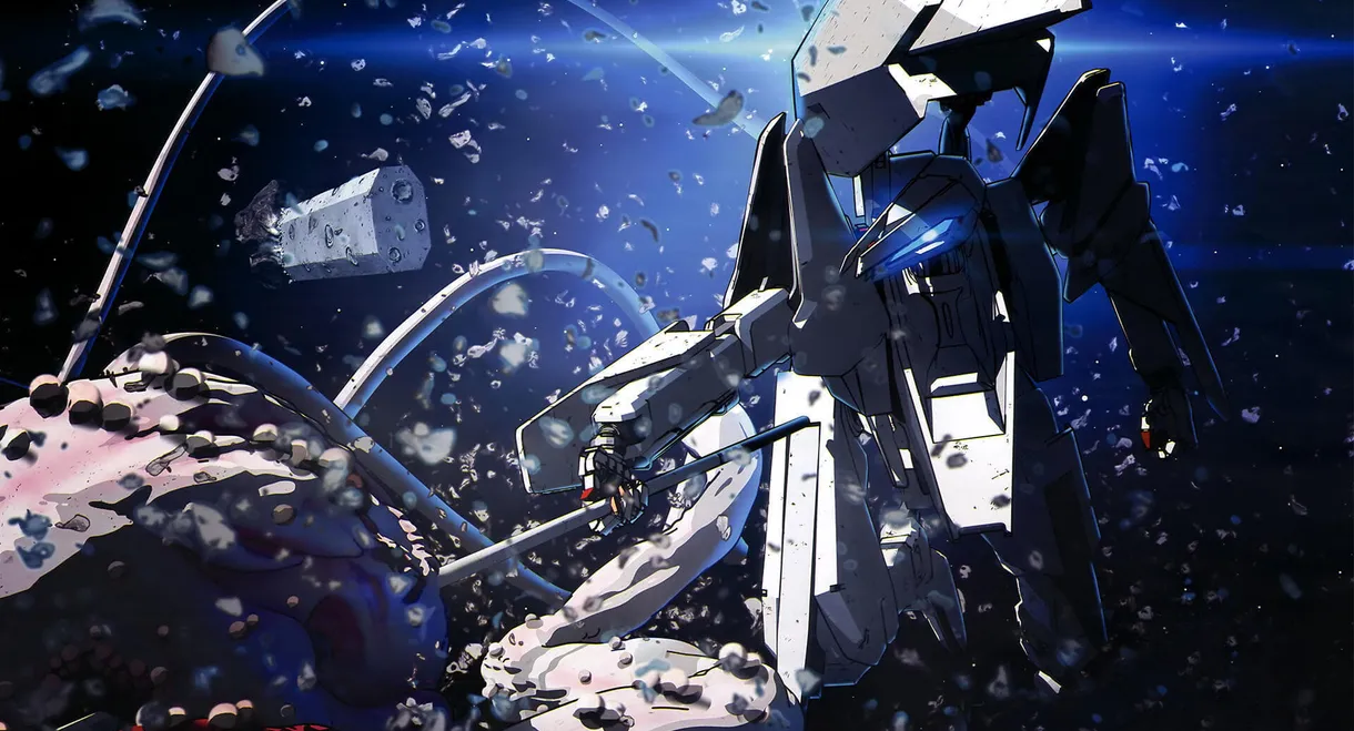 Knights of Sidonia: The Movie