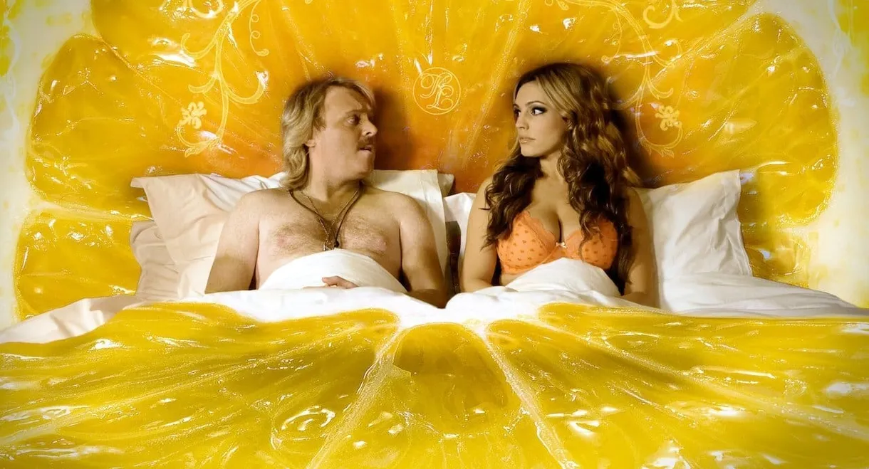 Keith Lemon: The Film