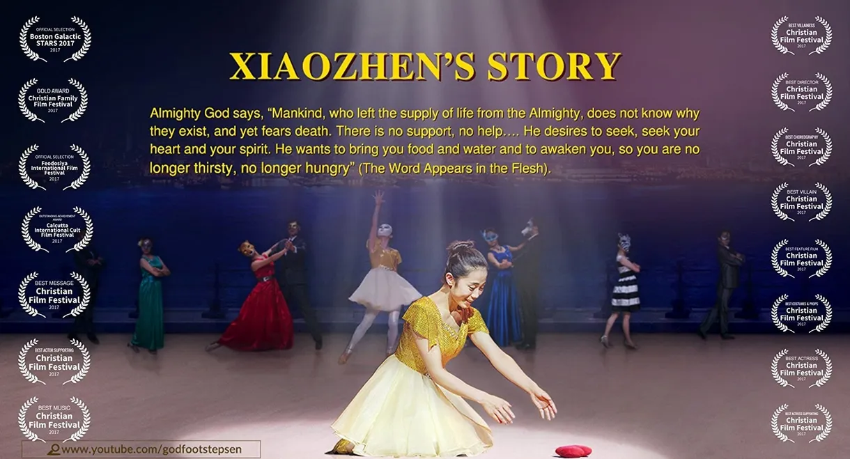 Xiaozhen's Story