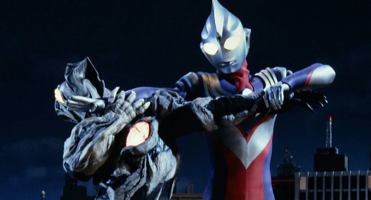 Ultraman Tiga