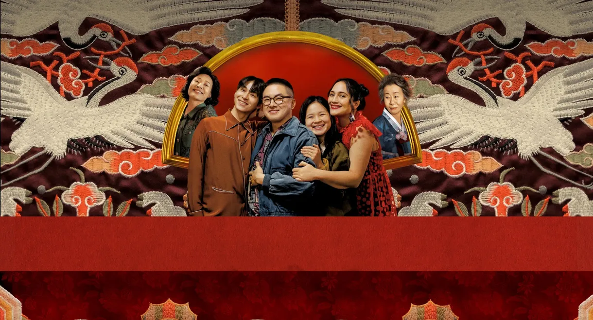 The Wedding Banquet