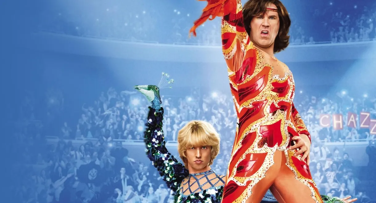 Blades of Glory