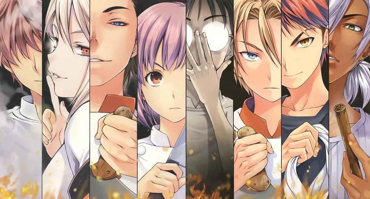 Food Wars! Shokugeki no Soma