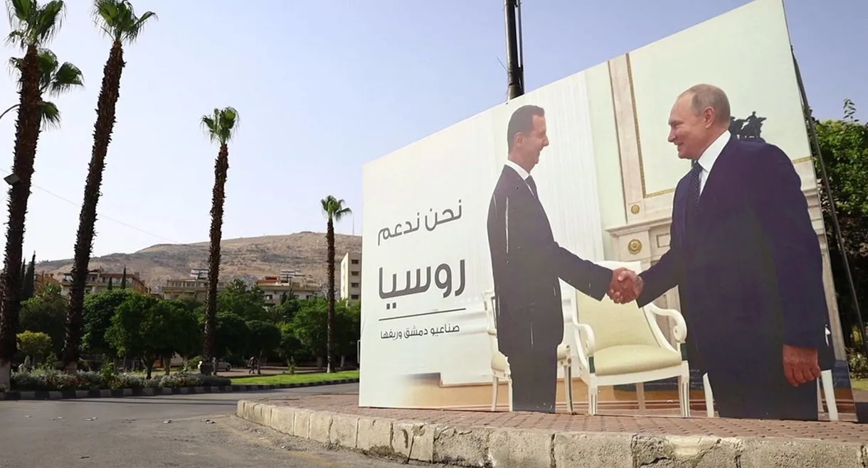 Russie - Le laboratoire syrien