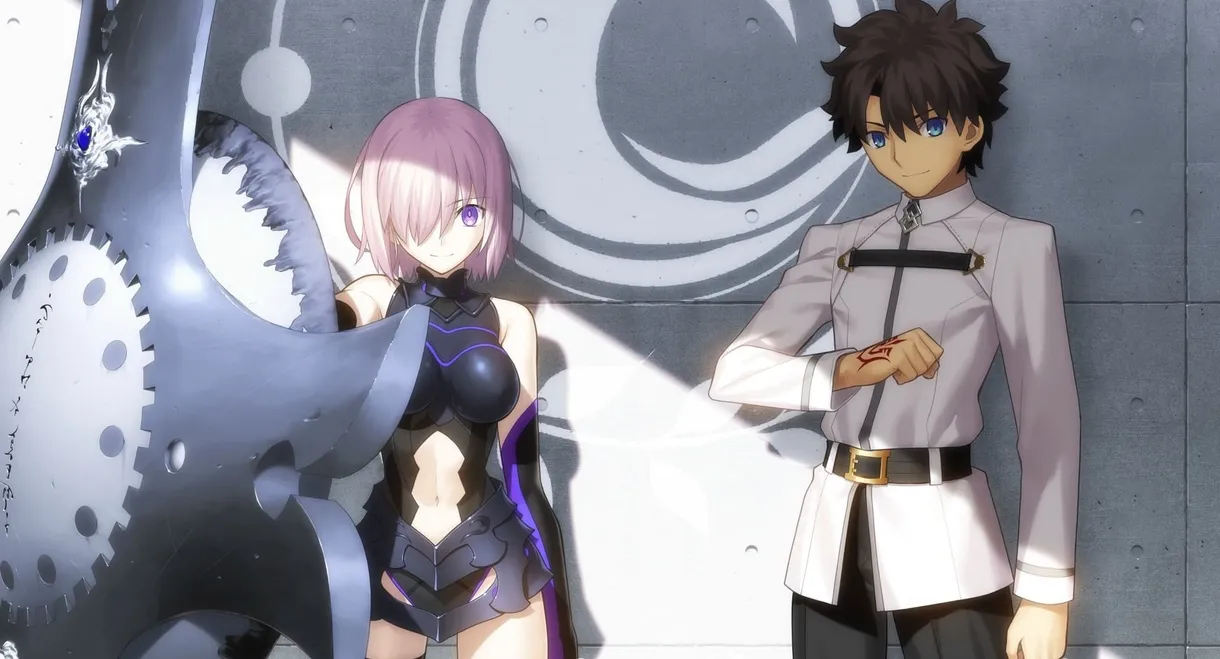 Fate/Grand Order: First Order