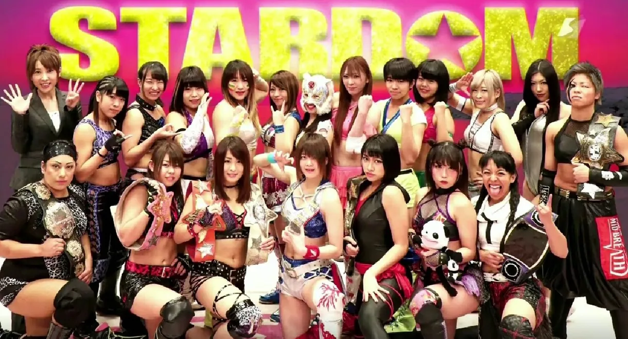 Stardom 7th Anniversary