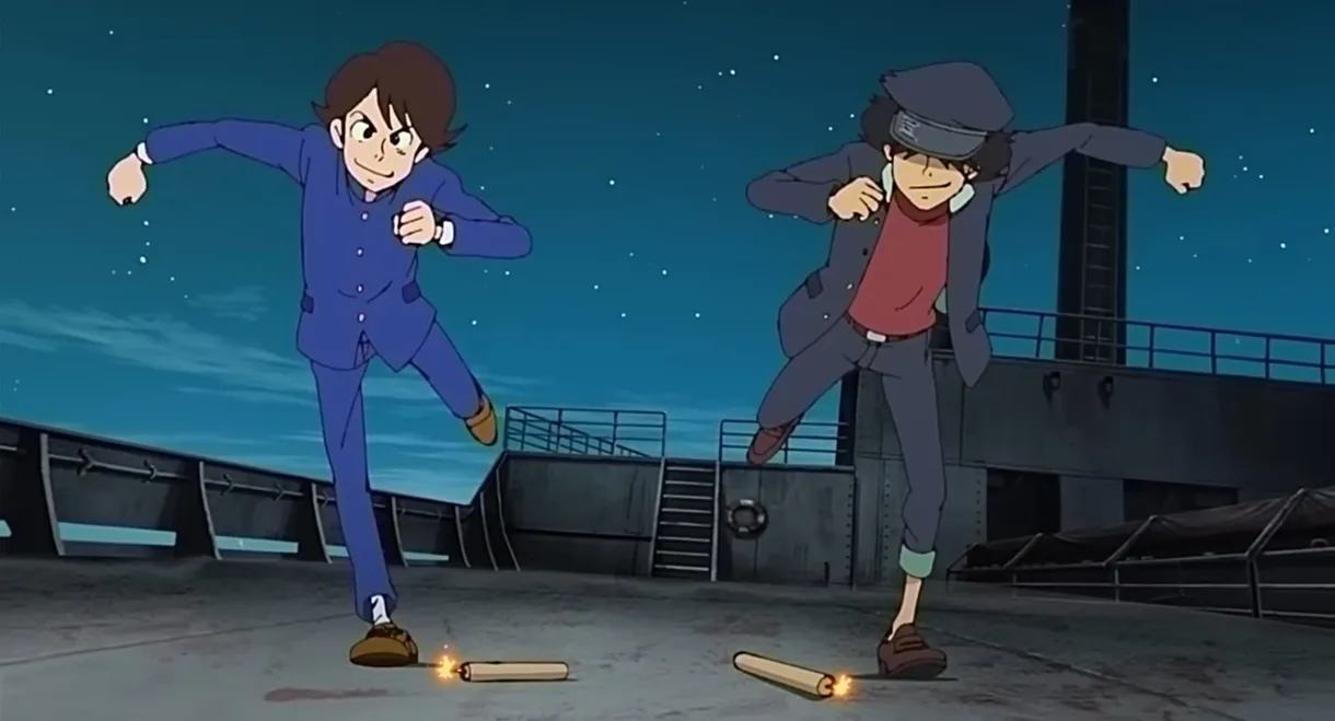 LUPIN ZERO